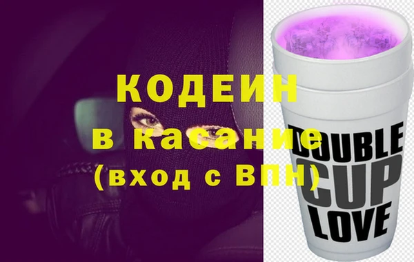 дмт Киреевск