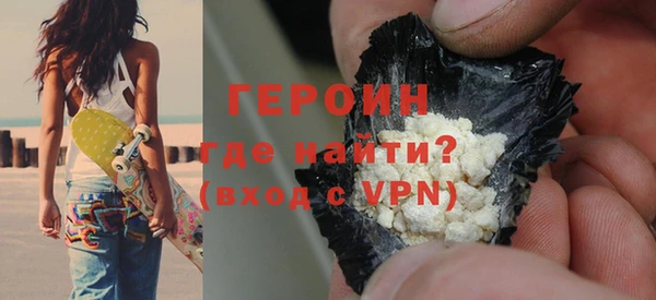 скорость Кинешма
