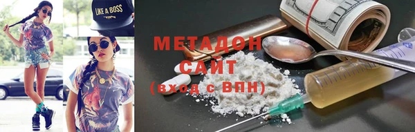 герыч Киренск