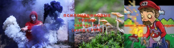 герыч Киренск