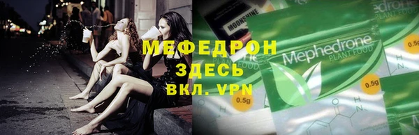 дмт Киреевск