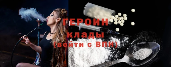 дмт Киреевск