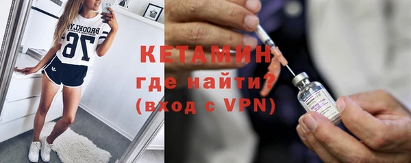 дмт Киреевск