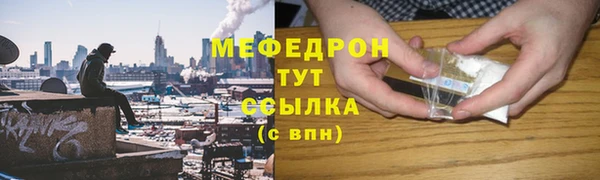 дмт Киреевск