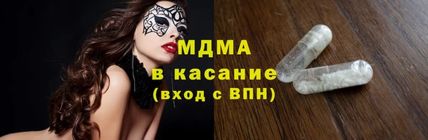 скорость Кинешма