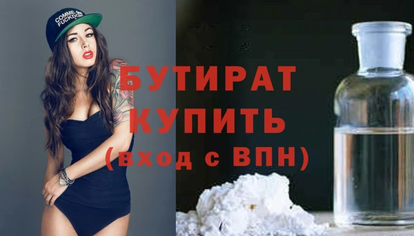 скорость Кинешма