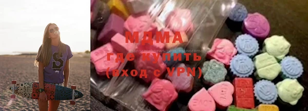 герыч Киренск