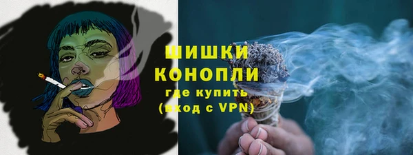 скорость Кинешма