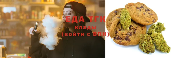 скорость Кинешма