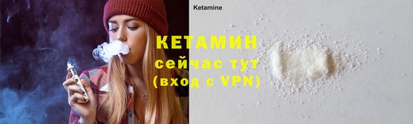 дмт Киреевск