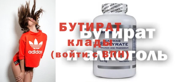 скорость Кинешма