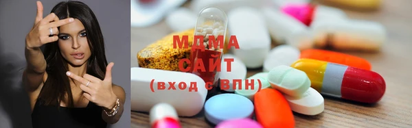 дмт Киреевск