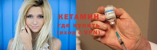 герыч Киренск