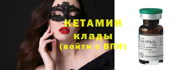 герыч Киренск