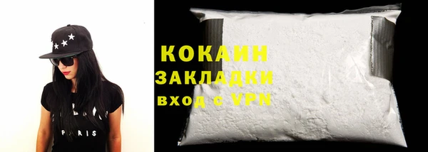 дмт Киреевск