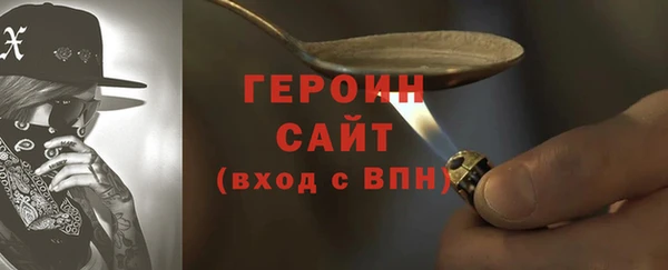 скорость Кинешма