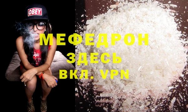 скорость Кинешма