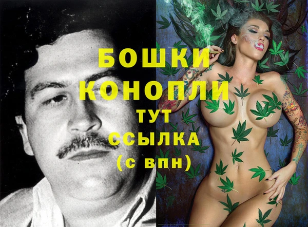 герыч Киренск