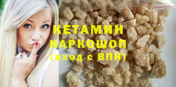 герыч Киренск