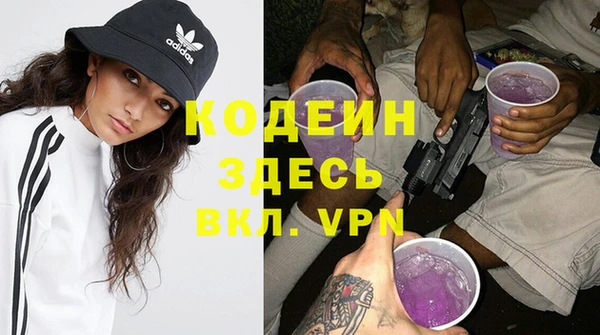 герыч Киренск