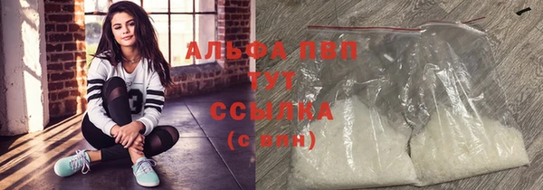 герыч Киренск