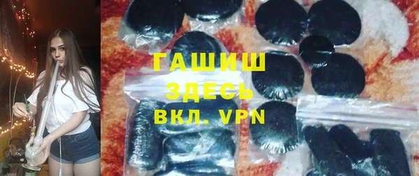 дмт Киреевск
