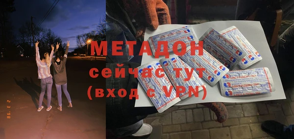герыч Киренск