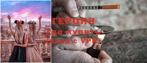 герыч Киренск