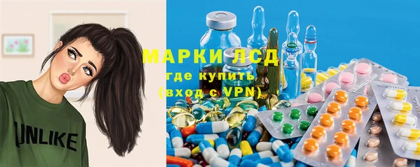 дмт Киреевск