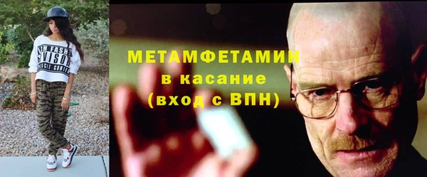 герыч Киренск