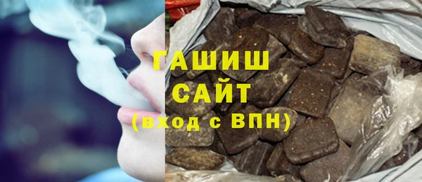 скорость Кинешма
