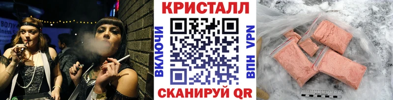 Первитин витя  Купить закладки  Ак-Довурак 