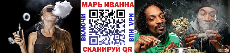 Шишки марихуана MAZAR  Купить закладки  Ак-Довурак 
